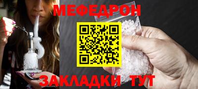 метадон Кумертау