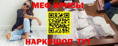 метадон Кумертау