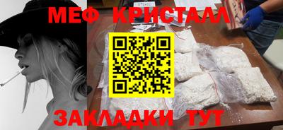 твердый Кулебаки