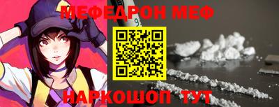 метадон Кумертау