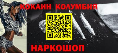 твердый Кулебаки