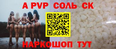 твердый Кулебаки