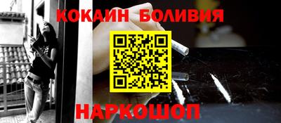 метадон Кумертау