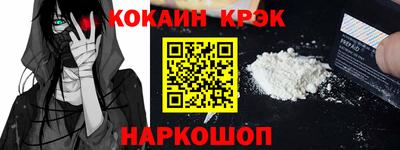 твердый Кулебаки