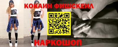 mix Кунгур