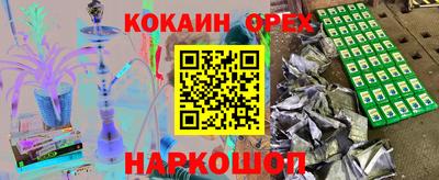 твердый Кулебаки