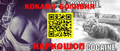 твердый Кулебаки