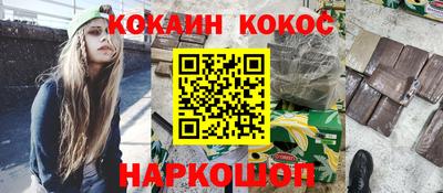 твердый Кулебаки