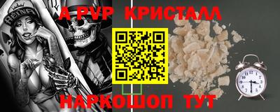 твердый Кулебаки