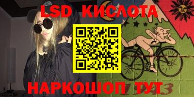 метадон Кумертау