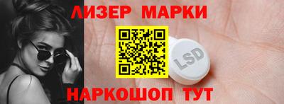 mix Кунгур