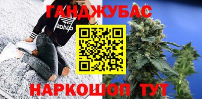 метадон Кумертау