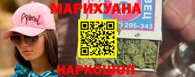 mix Кунгур