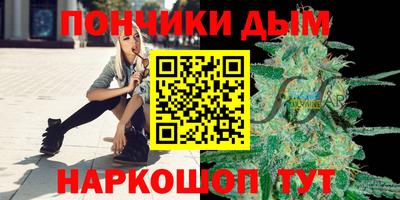 метадон Кумертау