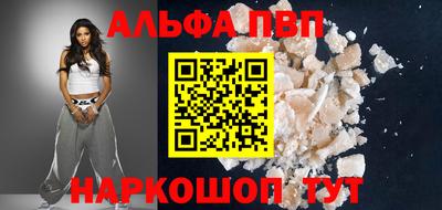 mix Кунгур