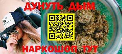 метадон Кумертау