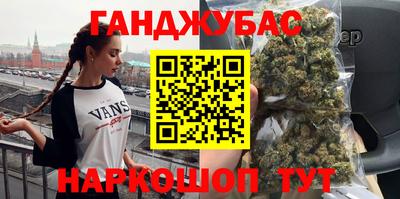mix Кунгур