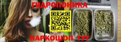 метадон Кумертау