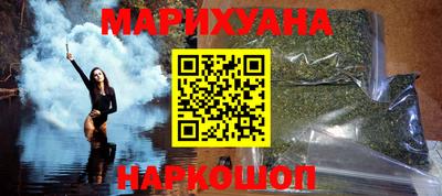 mix Кунгур