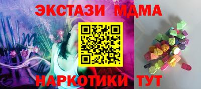 твердый Кулебаки