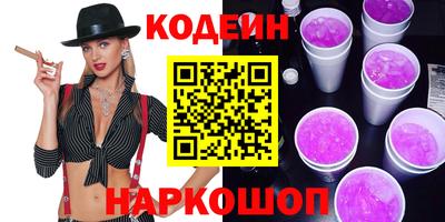 MDMA Premium VHQ Чебаркуль
