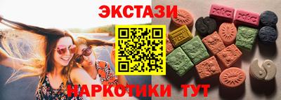 метадон Кумертау