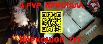 метадон Кумертау