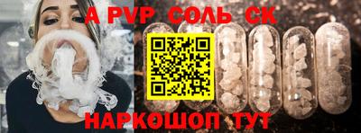 метадон Кумертау
