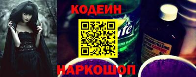 mix Кунгур
