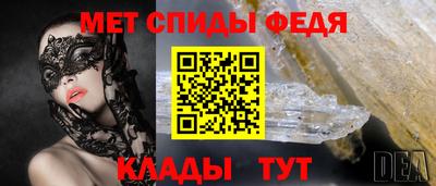 mix Кунгур