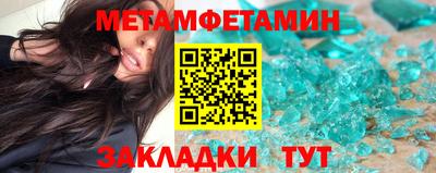 mix Кунгур