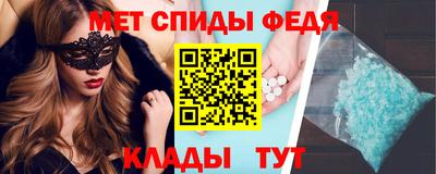 mix Кунгур