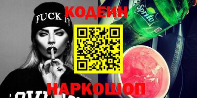 метадон Кумертау