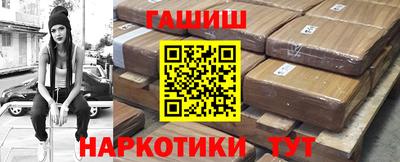 твердый Кулебаки