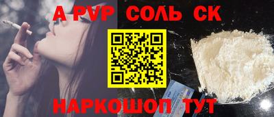 твердый Кулебаки