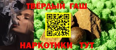 mix Кунгур