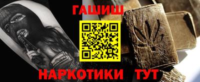 mix Кунгур
