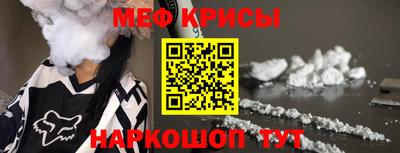 mix Кунгур