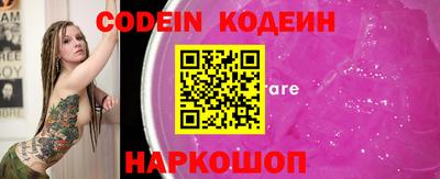 метадон Кумертау