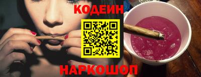 mix Кунгур
