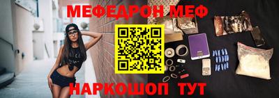метадон Кумертау