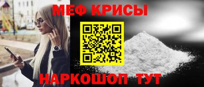метадон Кумертау