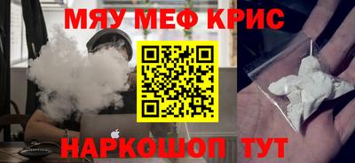 твердый Кулебаки