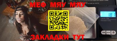 твердый Кулебаки
