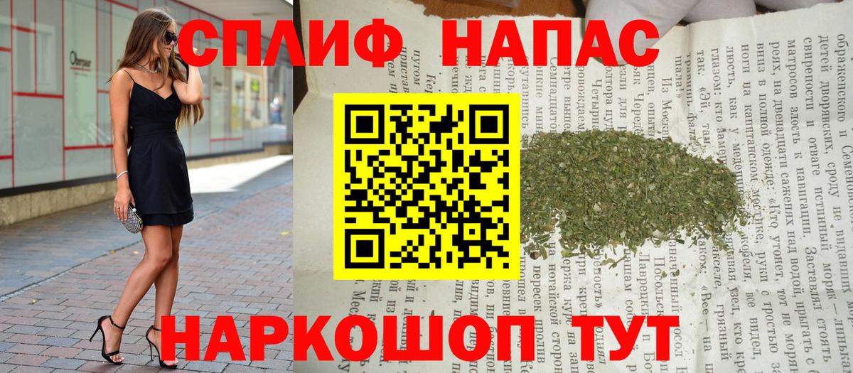 Шишки марихуана ГИДРОПОН  Вход с VPN  Бошки Шишки марихуана  Зеленогорск  Бошки марихуана AK-47 